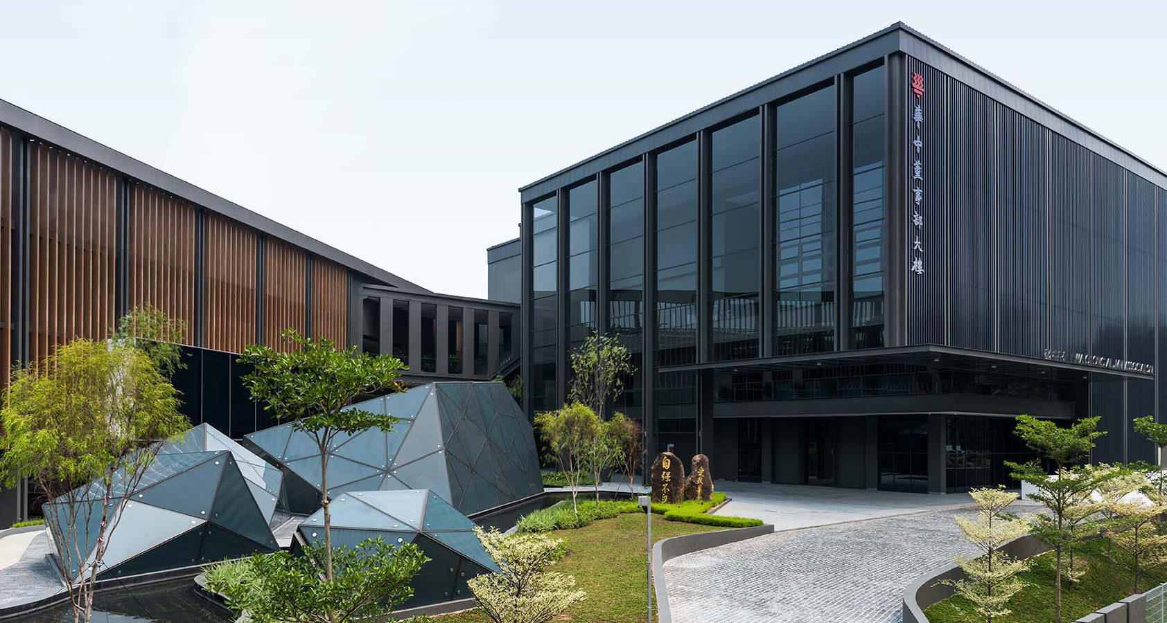 新加坡华中国际学校——开启未来的精英之路